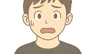 ヒトデラジオでぽりの相談を取り上げてもらった 今の報酬に満足しちゃった方は必聴!