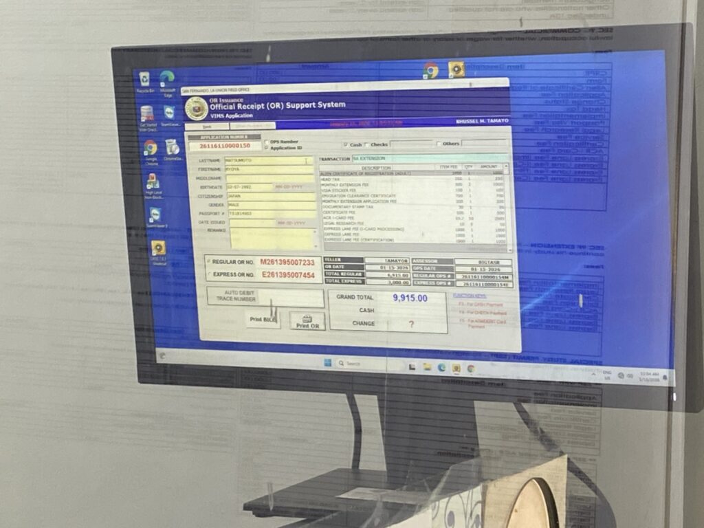 フィリピン　ビザ　延長