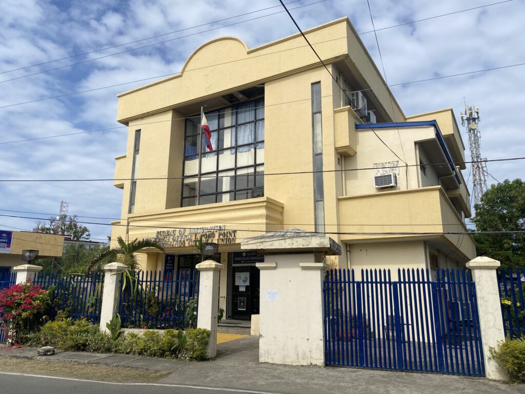 フィリピン　ビザ　延長